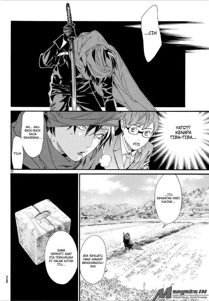 Chapter 80.2 - halaman 26