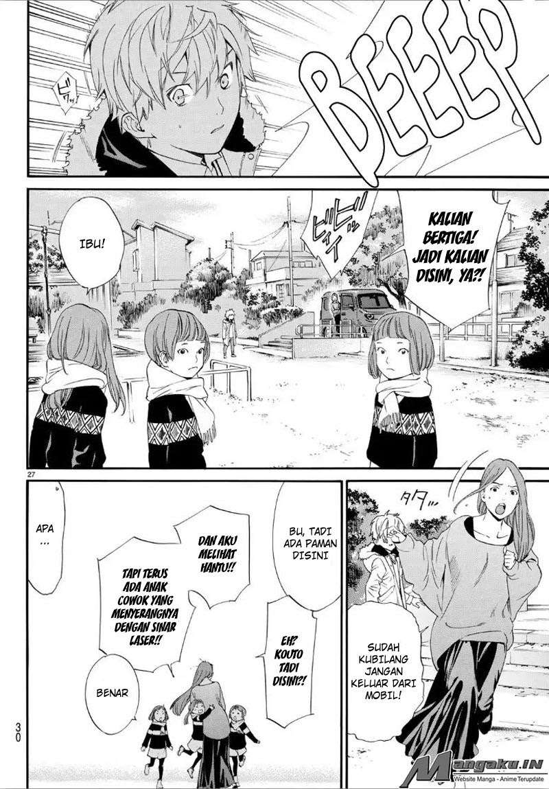 Chapter 80.2 - halaman 28