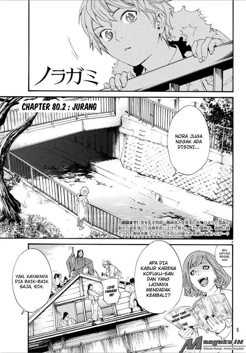Chapter 80.2 - halaman 4