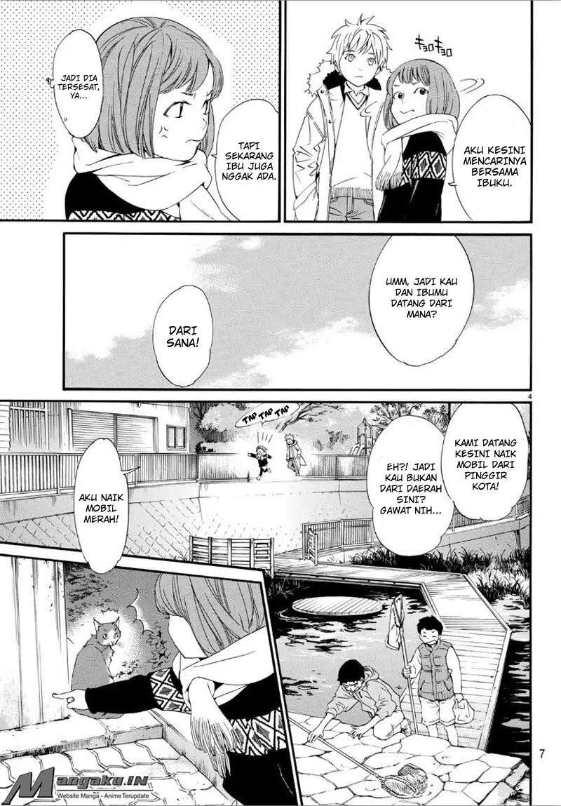 Chapter 80.2 - halaman 6