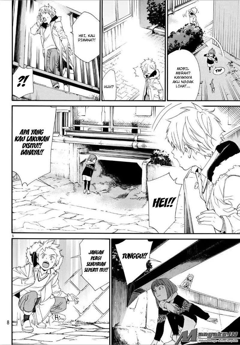 Chapter 80.2 - halaman 7