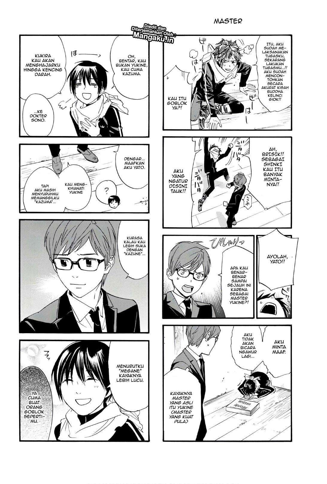 Chapter 81.5 - halaman 4