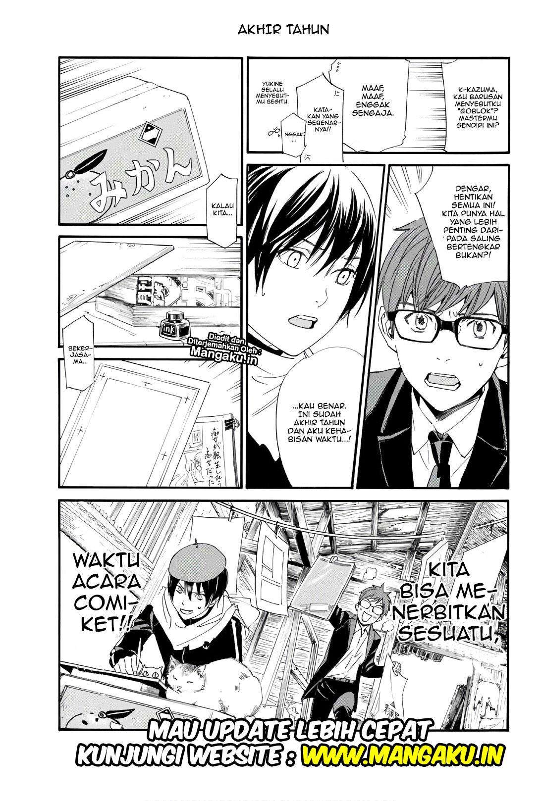 Chapter 81.5 - halaman 5