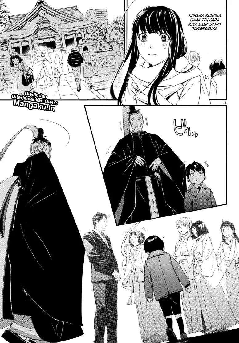 Chapter 81.2 - halaman 13