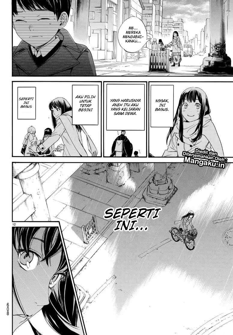Chapter 81.2 - halaman 14