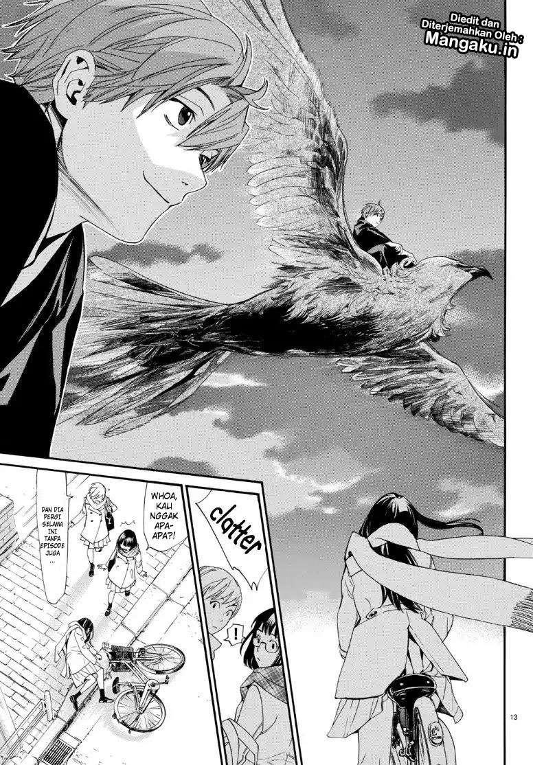 Chapter 81.2 - halaman 15