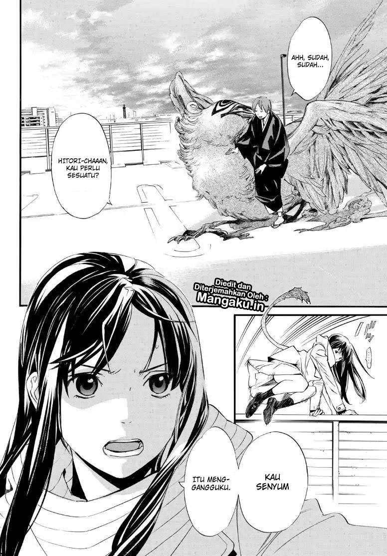 Chapter 81.2 - halaman 16