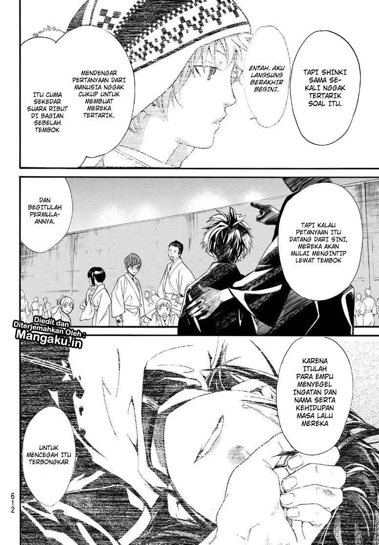 Chapter 81.2 - halaman 18