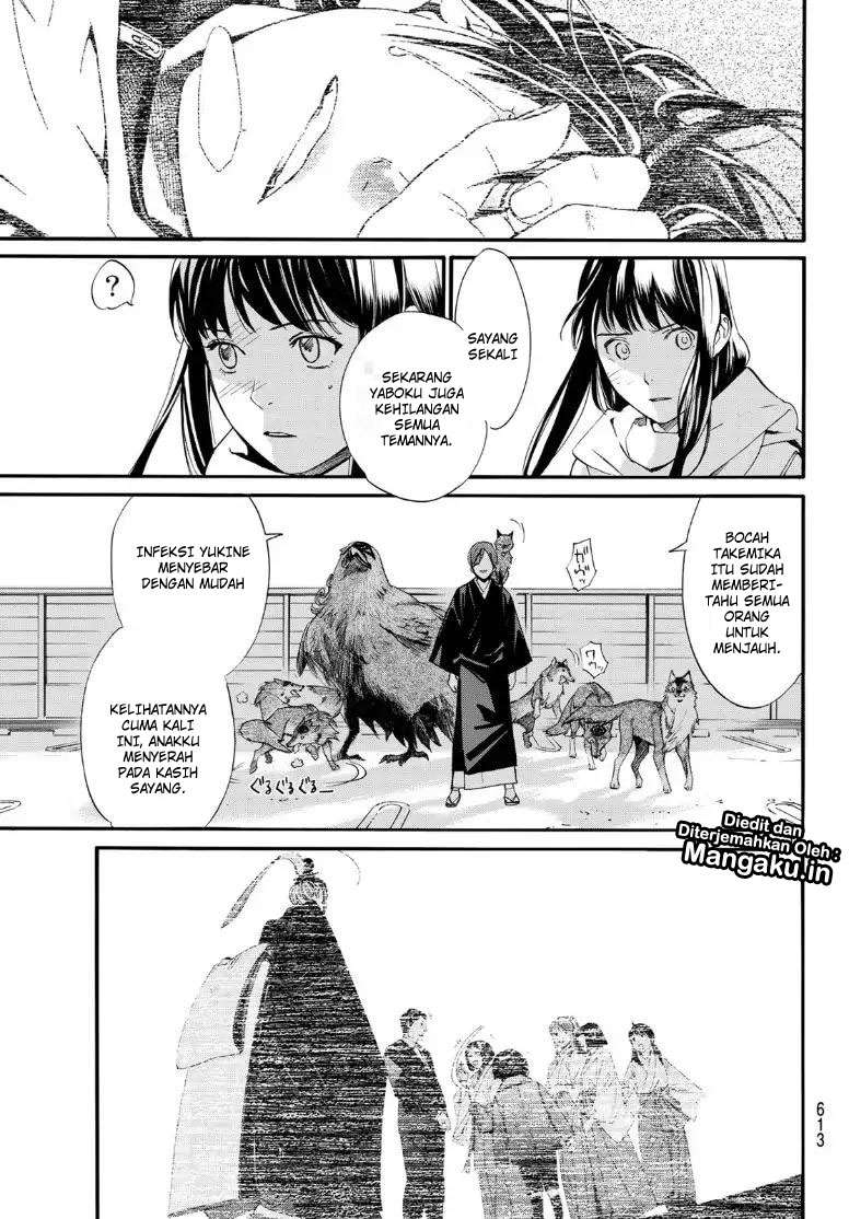 Chapter 81.2 - halaman 19
