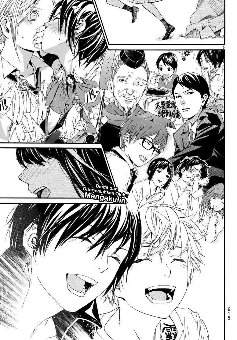 Chapter 81.2 - halaman 21