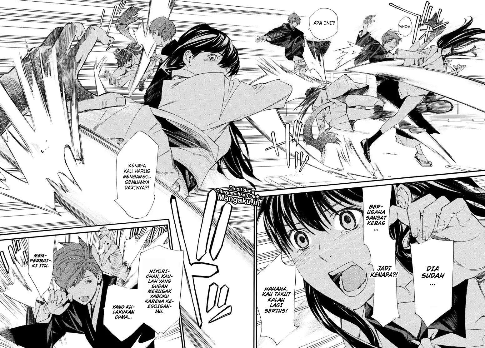 Chapter 81.2 - halaman 22