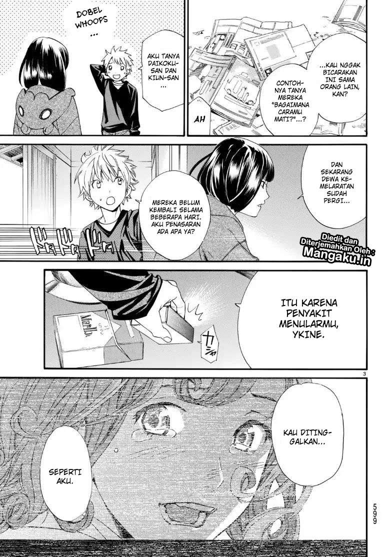 Chapter 81.2 - halaman 5