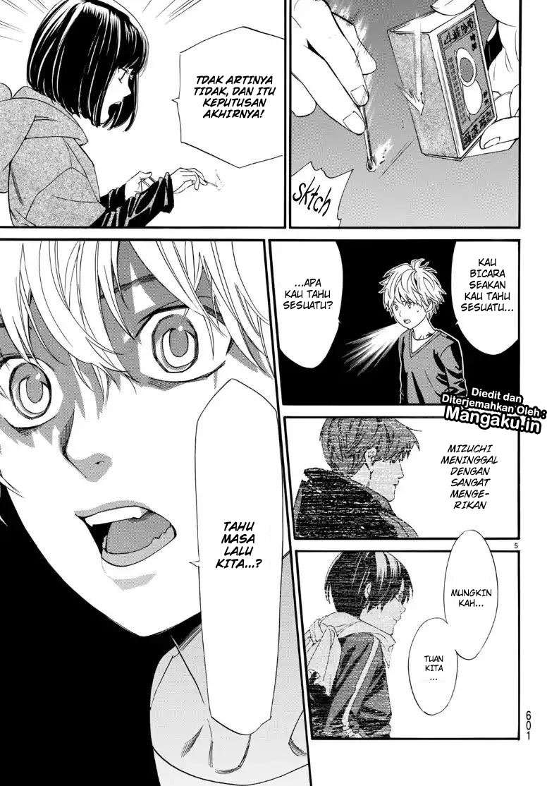 Chapter 81.2 - halaman 7