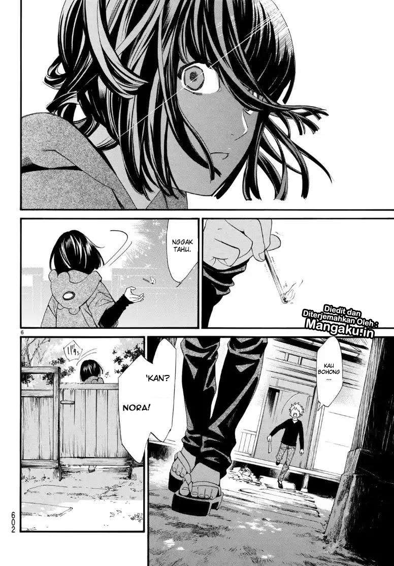 Chapter 81.2 - halaman 8