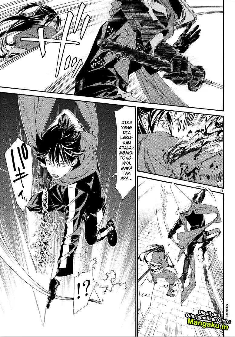Chapter 82.2 - halaman 12