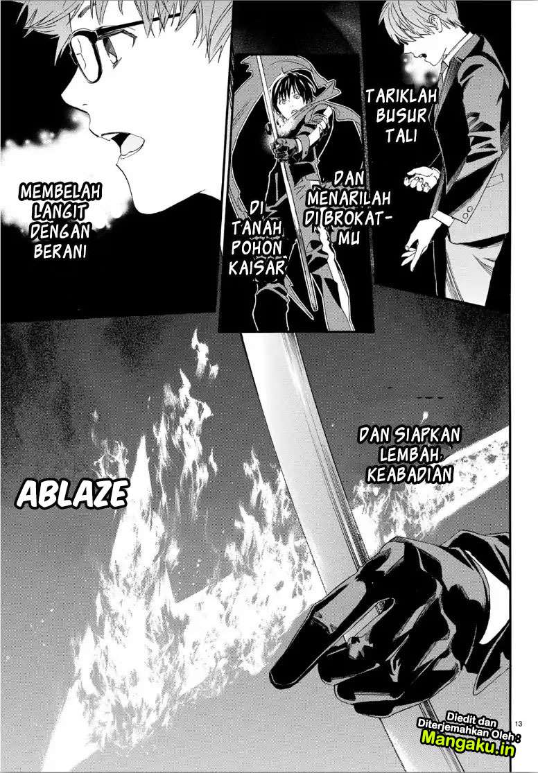 Chapter 82.2 - halaman 14