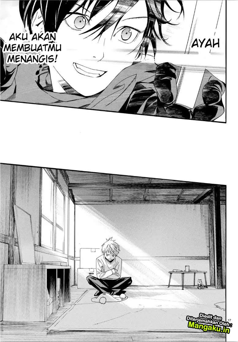 Chapter 82.2 - halaman 17