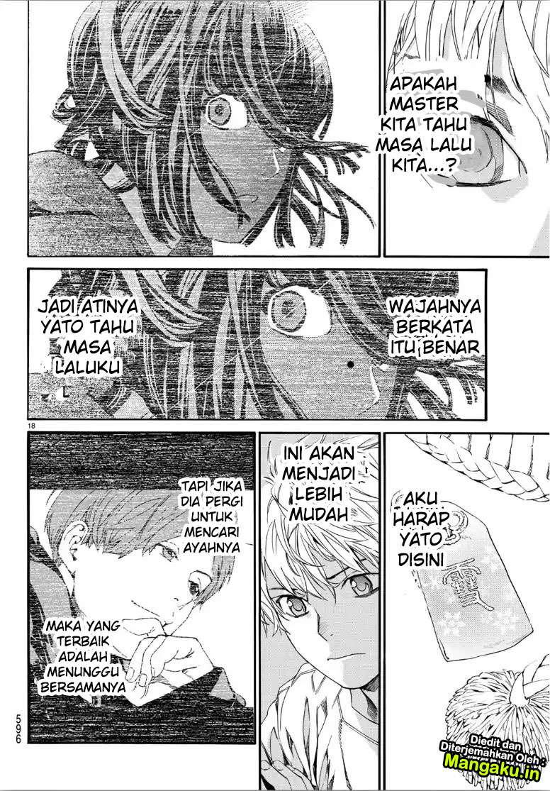 Chapter 82.2 - halaman 18