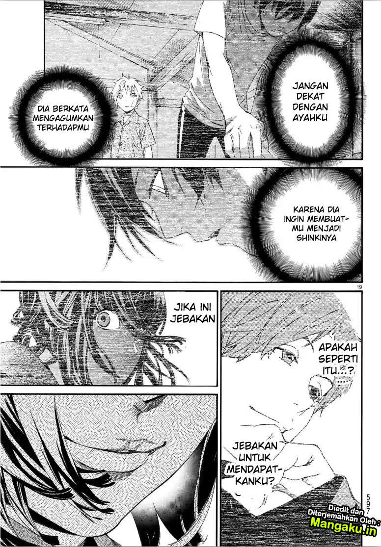 Chapter 82.2 - halaman 19