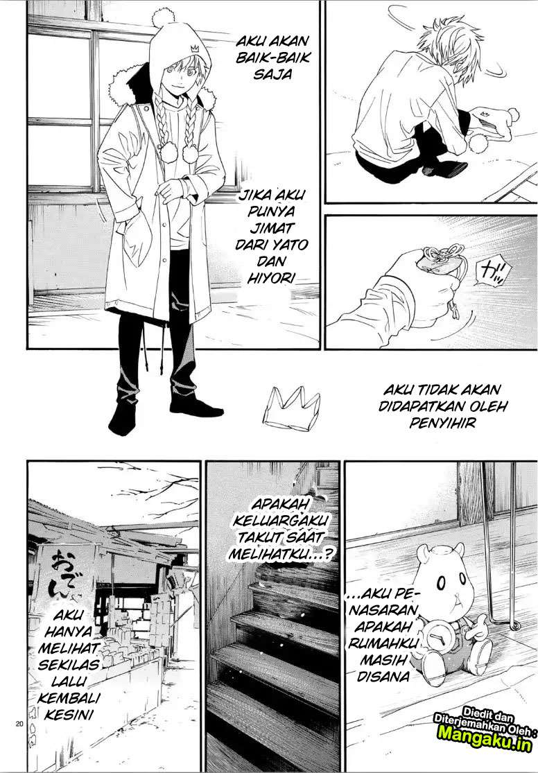 Chapter 82.2 - halaman 20