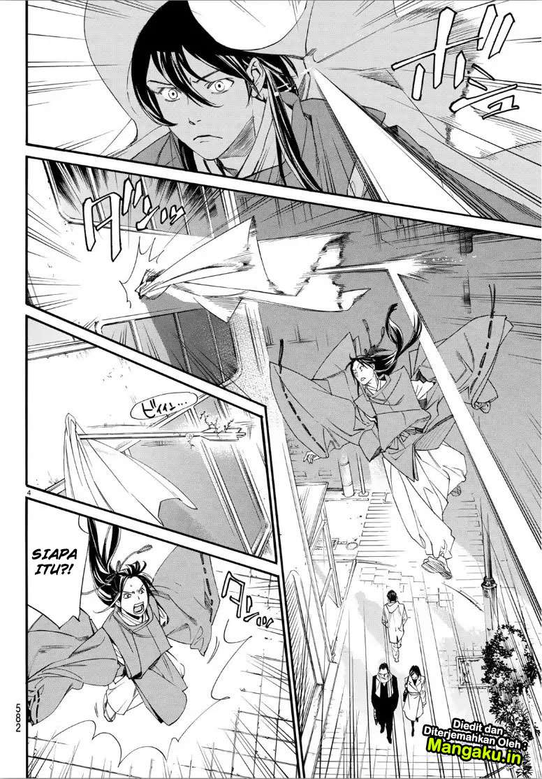 Chapter 82.2 - halaman 5
