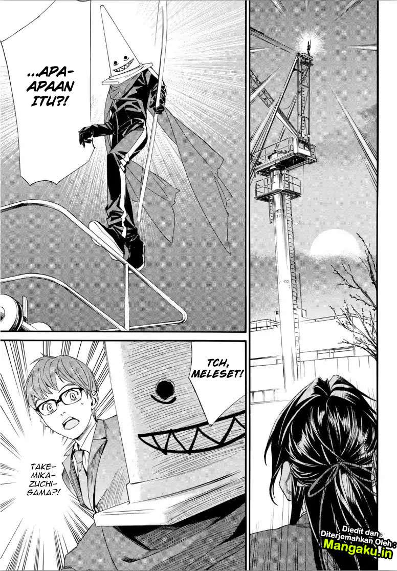 Chapter 82.2 - halaman 6