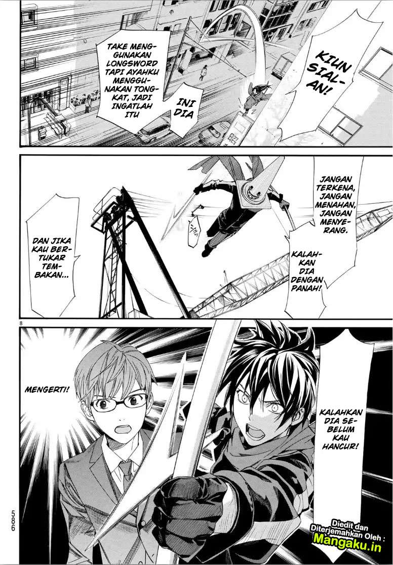 Chapter 82.2 - halaman 9