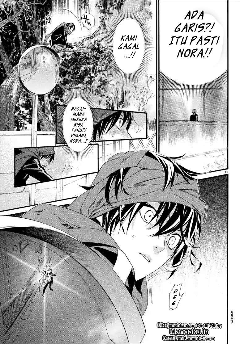 Chapter 83.5 - halaman 12