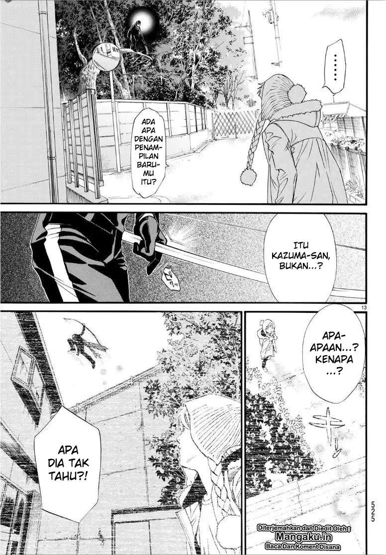 Chapter 83.5 - halaman 14