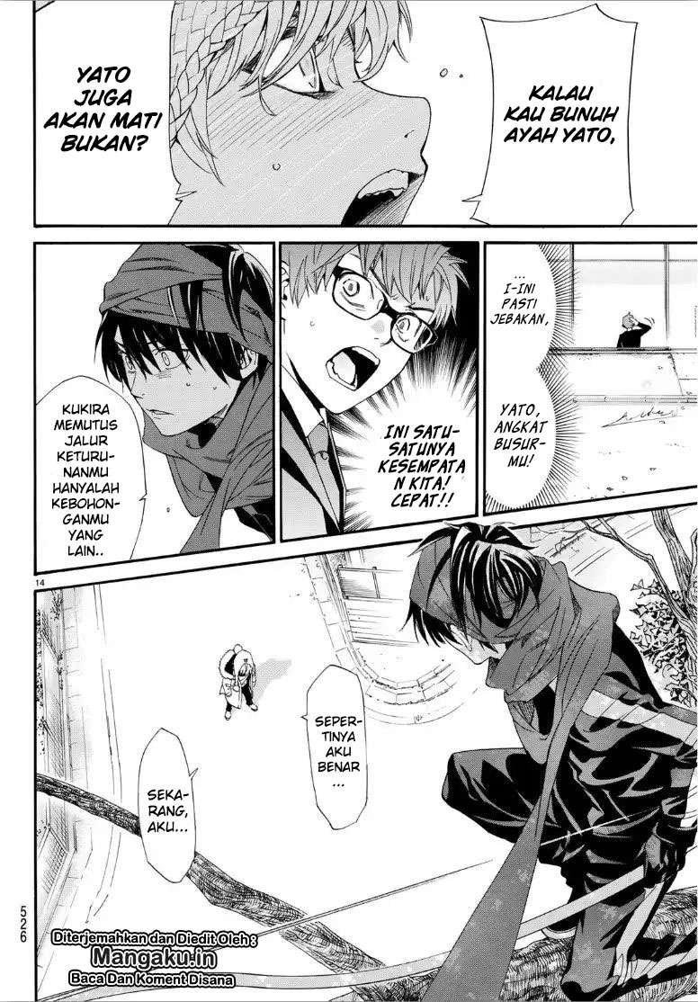 Chapter 83.5 - halaman 15