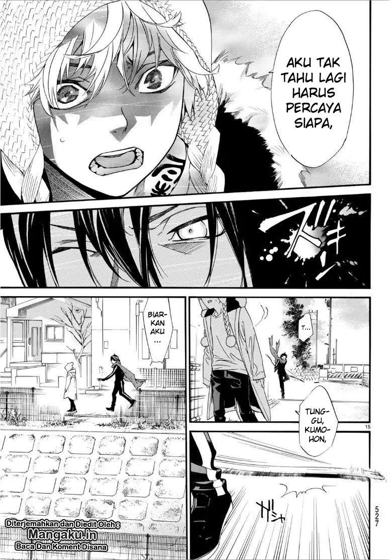 Chapter 83.5 - halaman 16