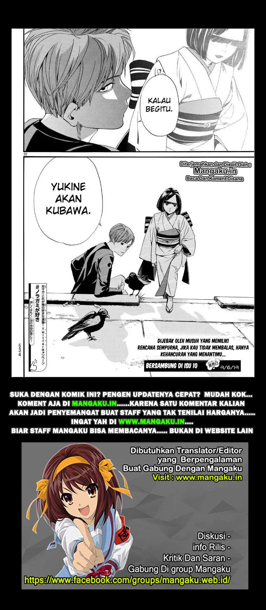 Chapter 83.5 - halaman 23