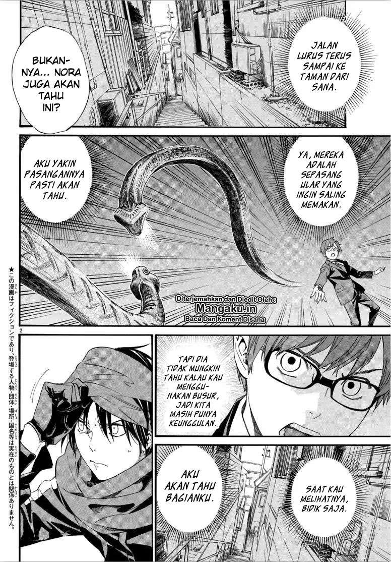 Chapter 83.5 - halaman 4