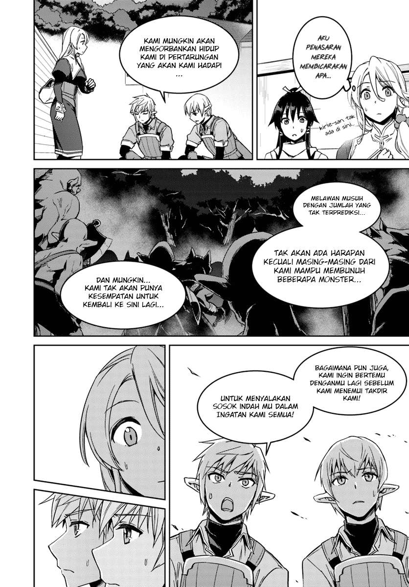 Chapter 23.1 - halaman 14