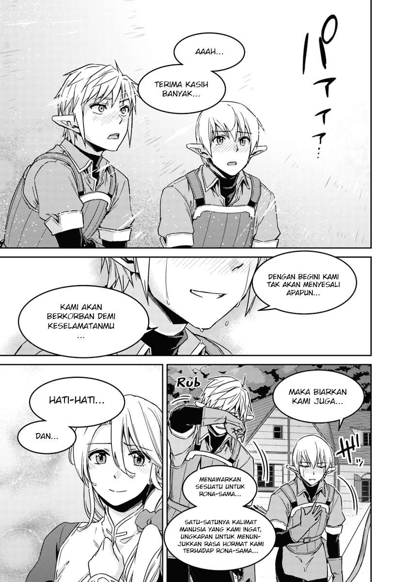 Chapter 23.1 - halaman 17