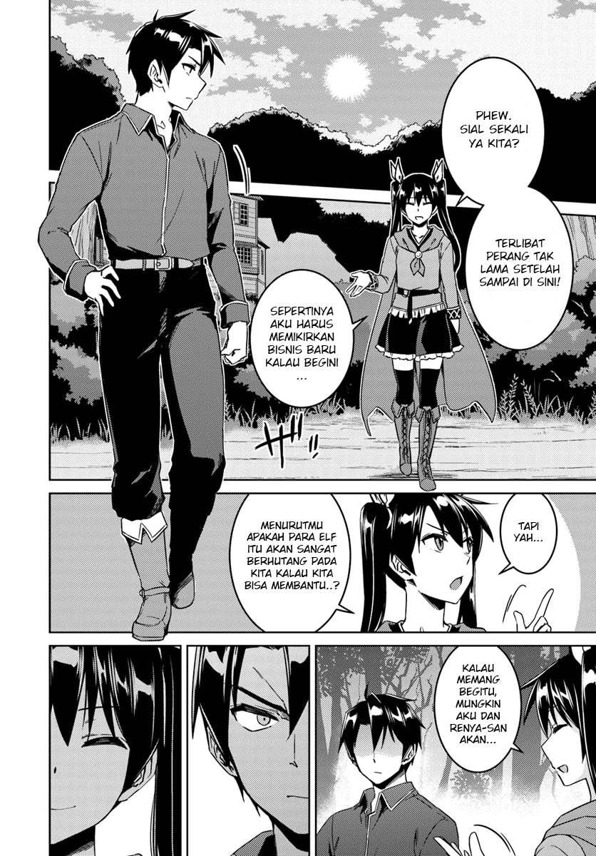 Chapter 23.1 - halaman 4