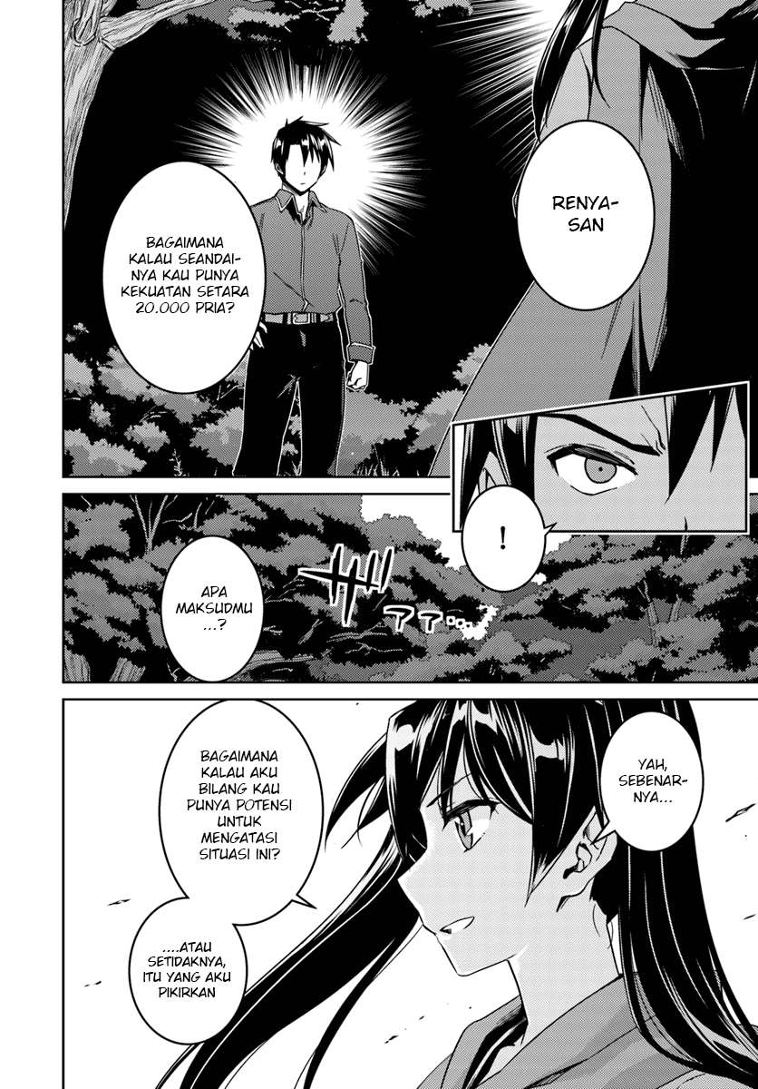 Chapter 23.1 - halaman 7