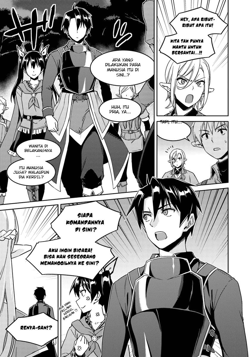 Chapter 23.2 - halaman 13