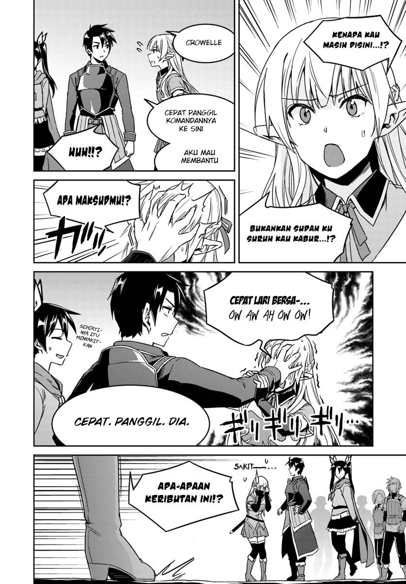 Chapter 23.2 - halaman 14