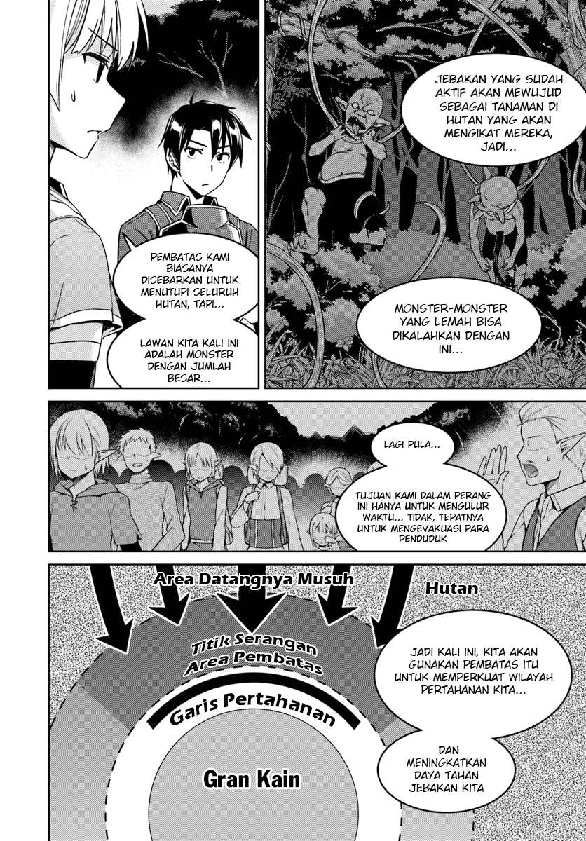 Chapter 23.2 - halaman 20