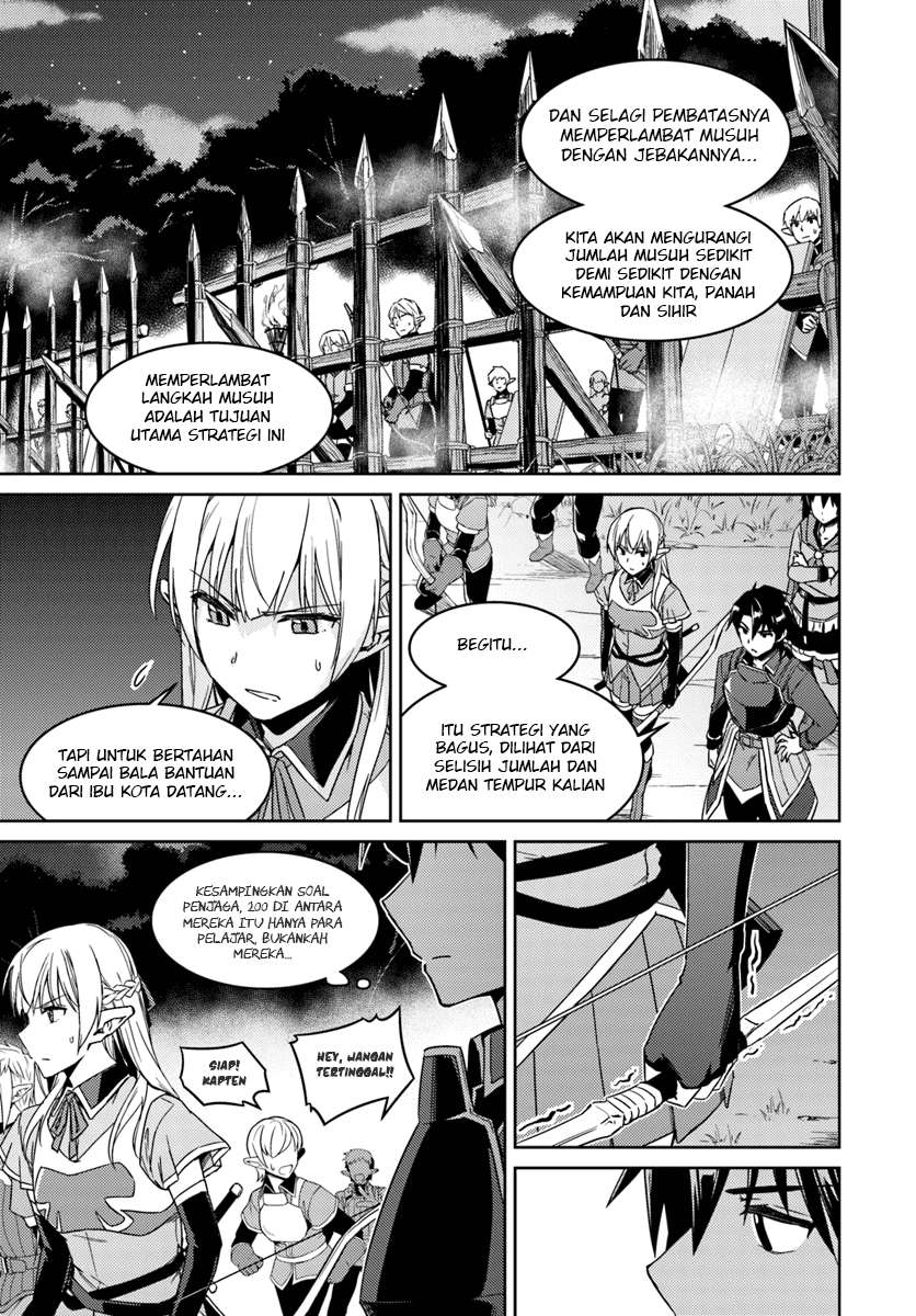 Chapter 23.2 - halaman 21