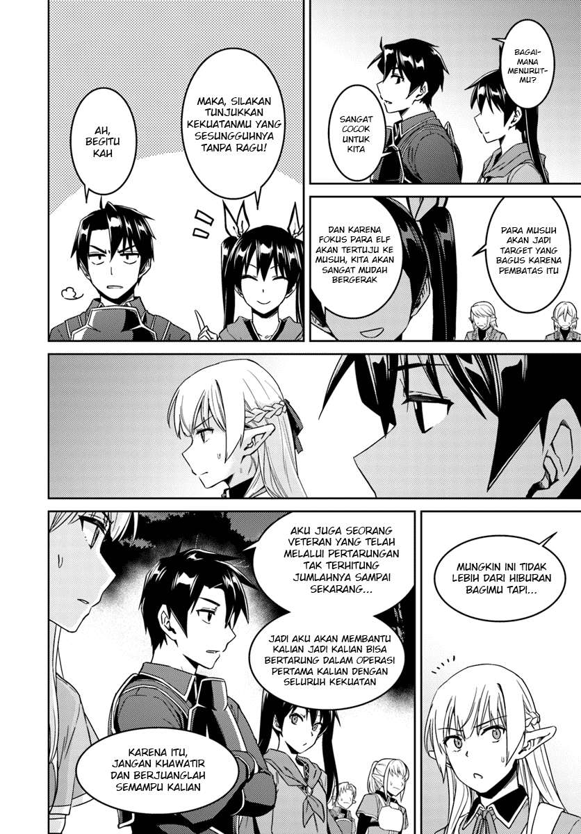 Chapter 23.2 - halaman 22