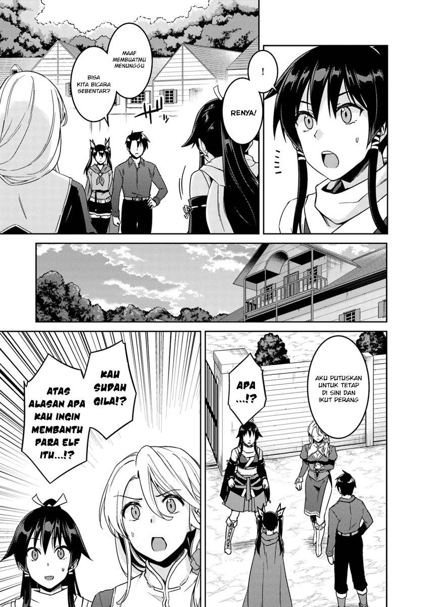 Chapter 23.2 - halaman 4