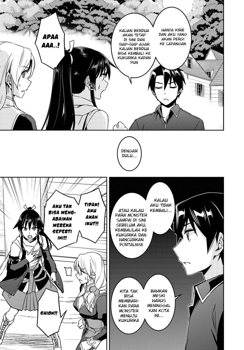 Chapter 23.2 - halaman 7