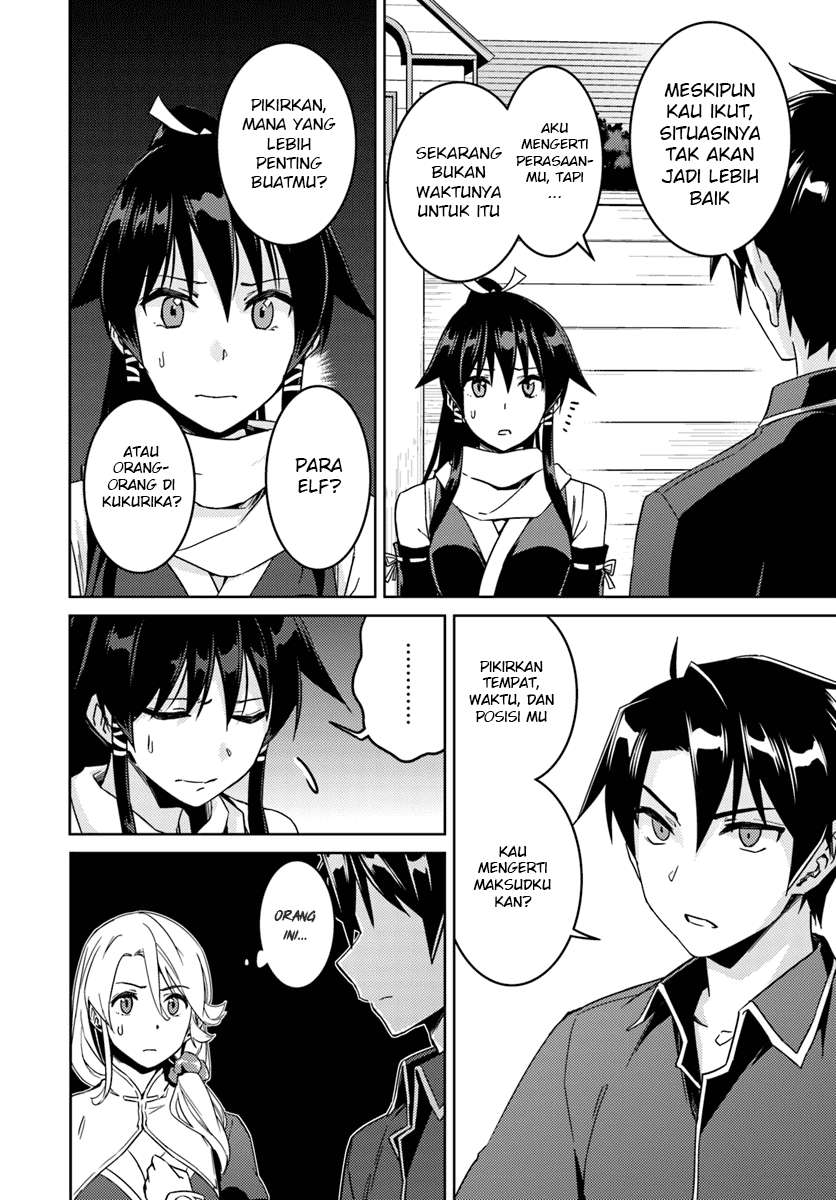 Chapter 23.2 - halaman 8