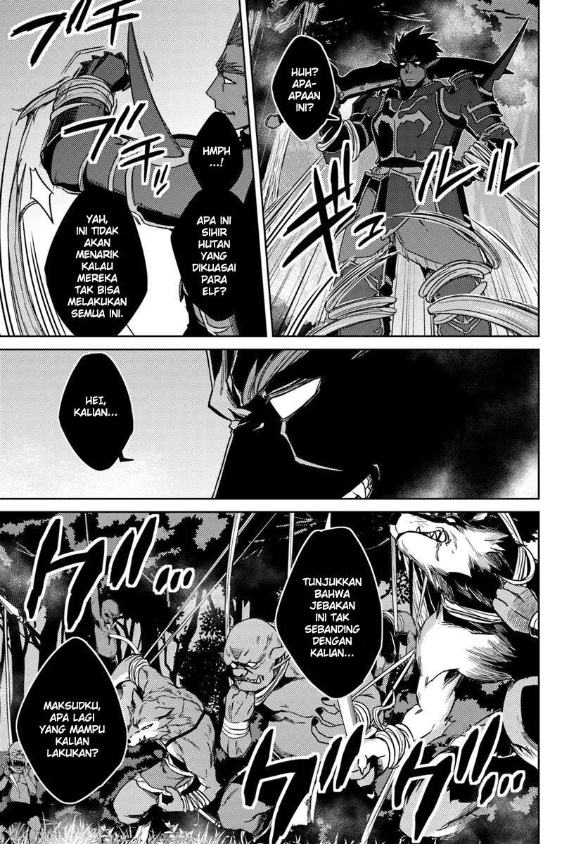 Chapter 24.1 - halaman 12