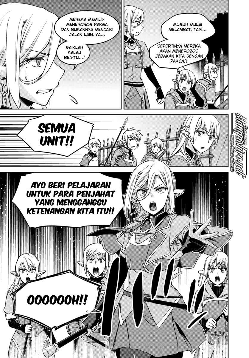 Chapter 24.1 - halaman 14