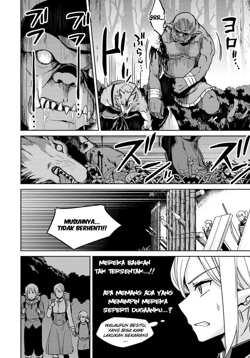 Chapter 24.1 - halaman 17