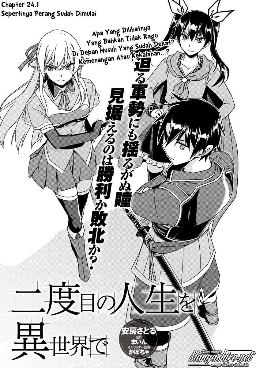 Chapter 24.1 - halaman 4