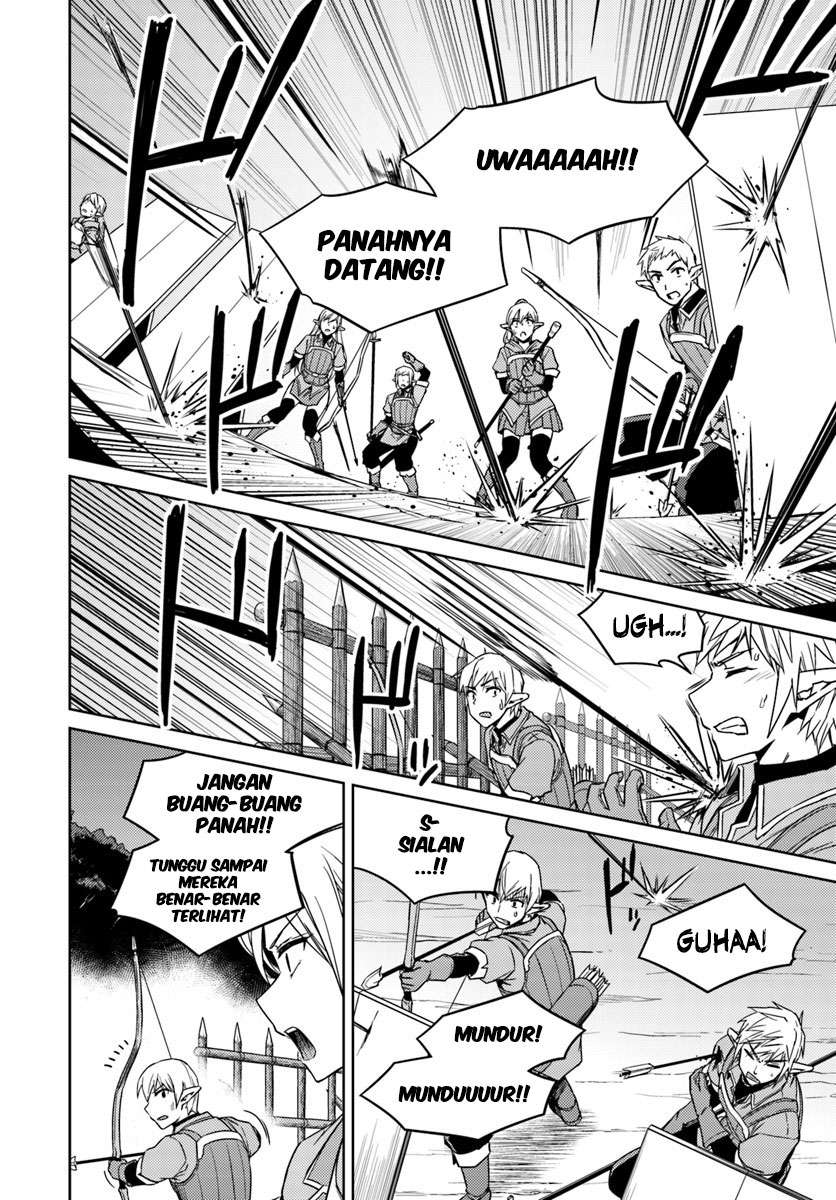 Chapter 24.1 - halaman 7